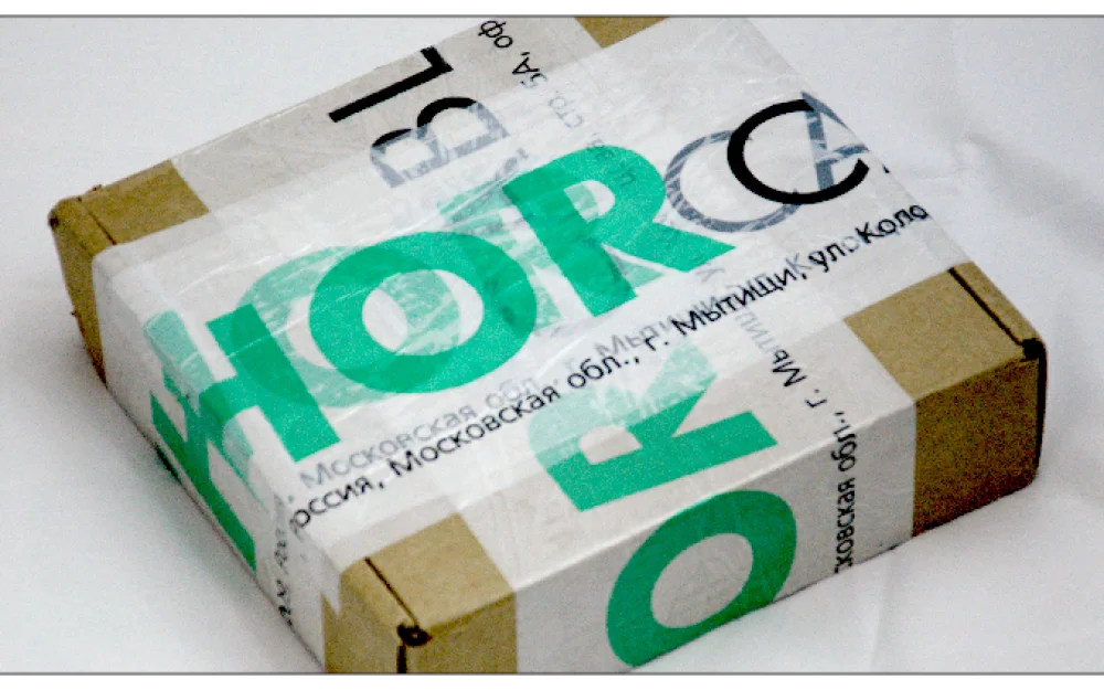 Unboxing a Coil of VVGng Cable