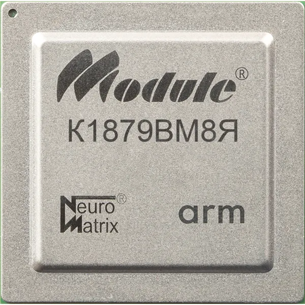 K1879VM8YA