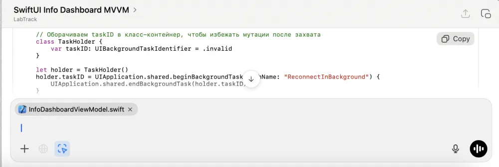 Working in Xcode with chatGPT