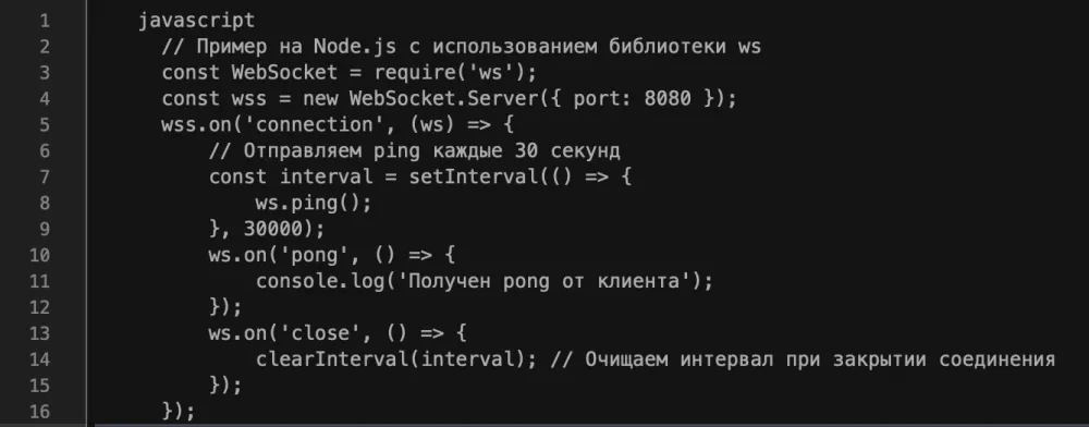 Collage of client icons that support WebSocket