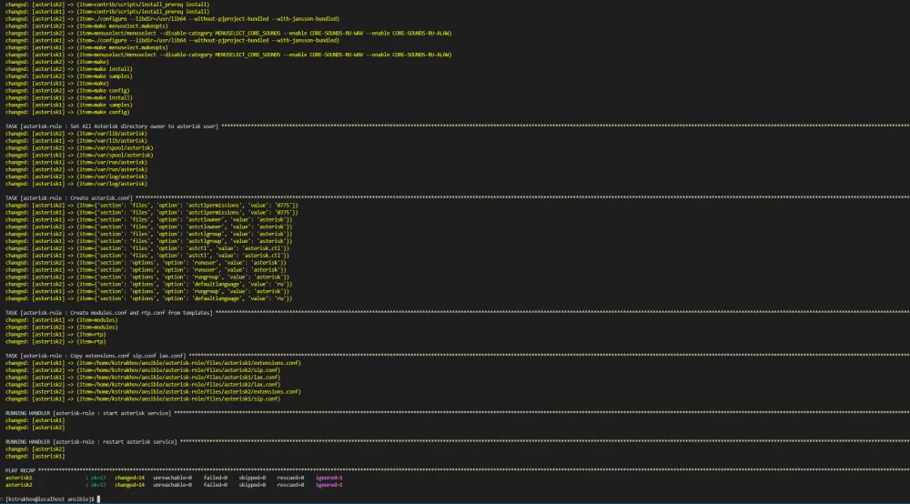 Ansible playbook for deploying Asterisk
