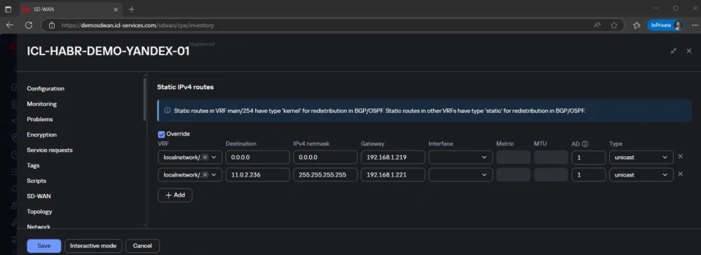 SD-WAN topology with different zones and identical IP subnets