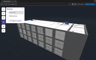 The image demonstrates the process of developing a BIM model viewer, including key moments of successes, failures, and lessons learned.
