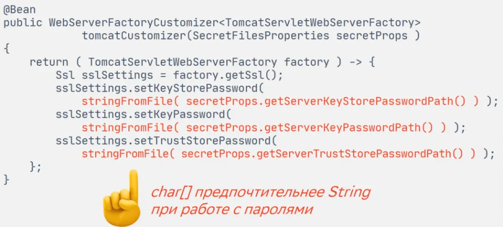 Where to get and how to update secrets in Spring services