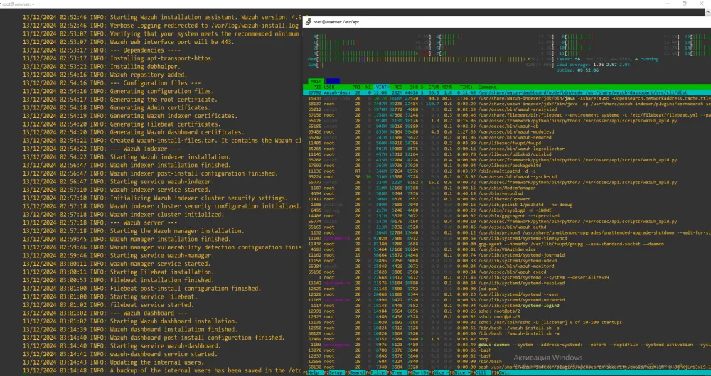 Wazuh server installation process