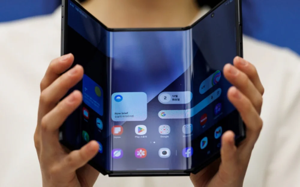 Samsung is discontinuing production of Galaxy Z TriFold 